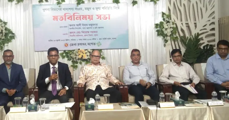যশোর সার্কিট হাউস মিলনায়তনে খাদ্য উপদেষ্টা